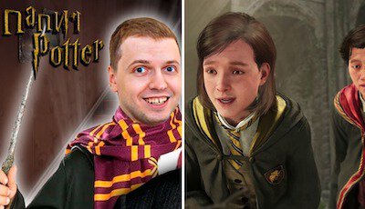 Hogwarts Legacy, Папич (EvilArthas)