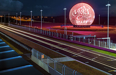 Гран-при России, Сочи Автодром, ДТМ, бизнес, почитать, Формула-1