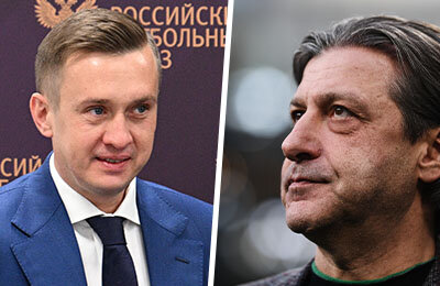 премьер-лига Россия, Организация РПЛ, Александр Алаев, Ашот Хачатурянц