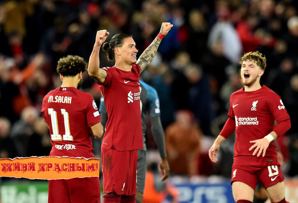 Фото публикации