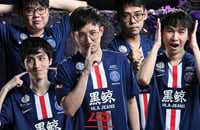 Huskar, Winter Wyvern, Амер «Miracle-» аль-Баркави, LGD, Team Liquid, The International