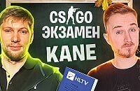 Михаил «Kane» Благин, Александр «Petr1k» Петрик