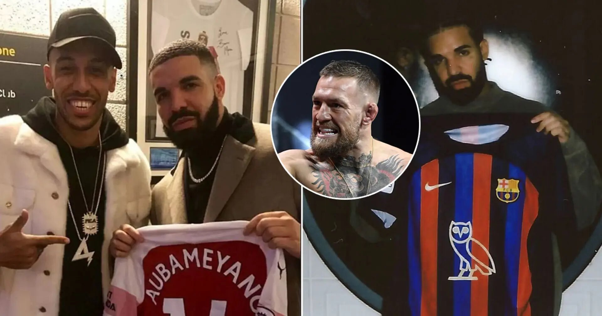 Барселона, Реал Мадрид, Класико, Ла Лига, Дрейк