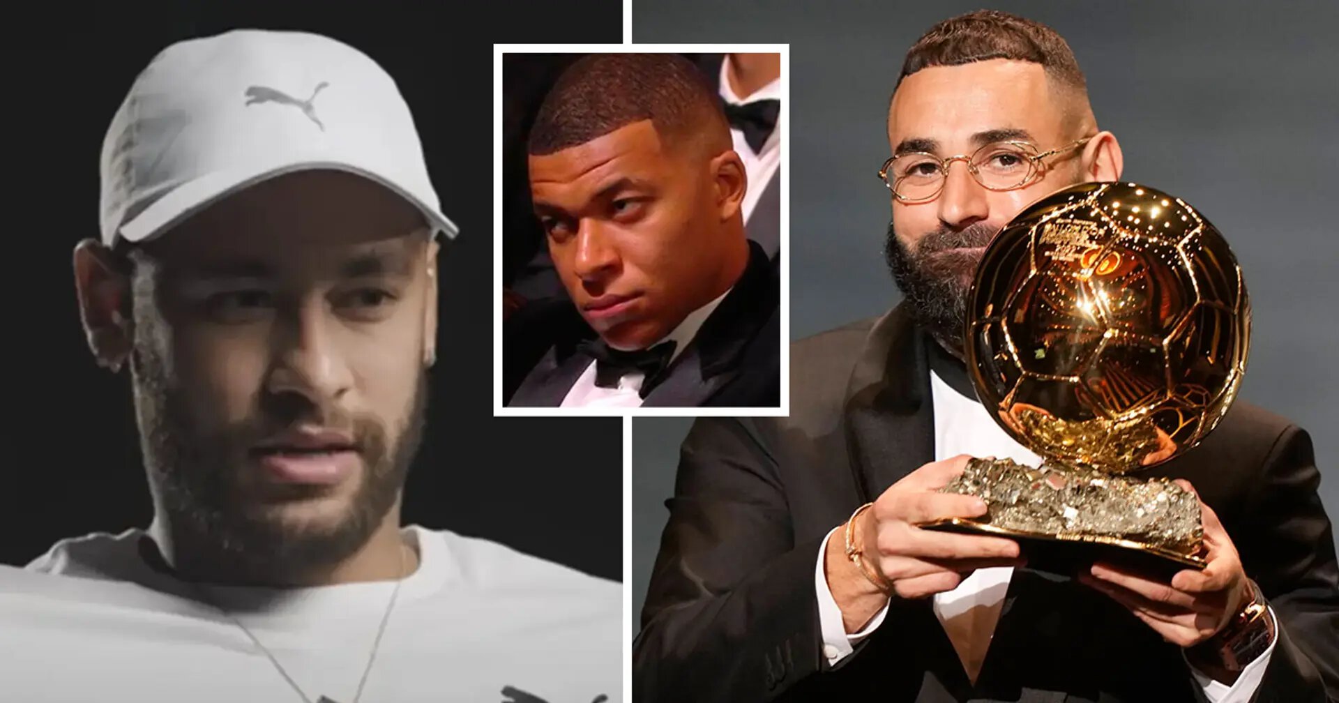 ПСЖ, Неймар, Карло Анчелотти, Винисиус Жуниор, Реал Мадрид