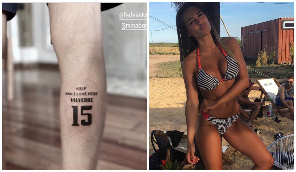 Реал Мадрид