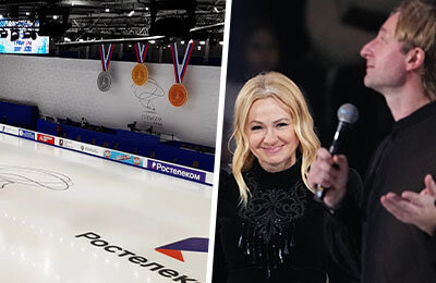 Александра Игнатова (Трусова), Марк Кондратюк, сборная России, Евгений Плющенко, ФФККР, Яна Рудковская, Серия Гран-при России