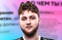 Интервью, Моргенштерн, Илон Маск, Forze, Андрей «Jerry» Мехряков