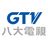 GTV football