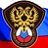 Свой футбол не пахнет