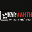 VARианты