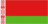 Белорусский субъектив