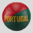 Заметки о футболе в Португалии
