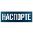 НАСПОРТЕ