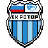 Великий, могучий