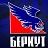 ХК Беркут Киев: все о клубе!