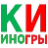 КиноИгры