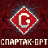 Спартак-GPT