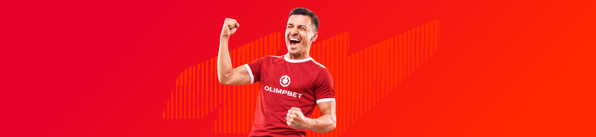 100% бонус к первому депозиту – до 1 млн тенге новым игрокам от OLIMPBET KZ