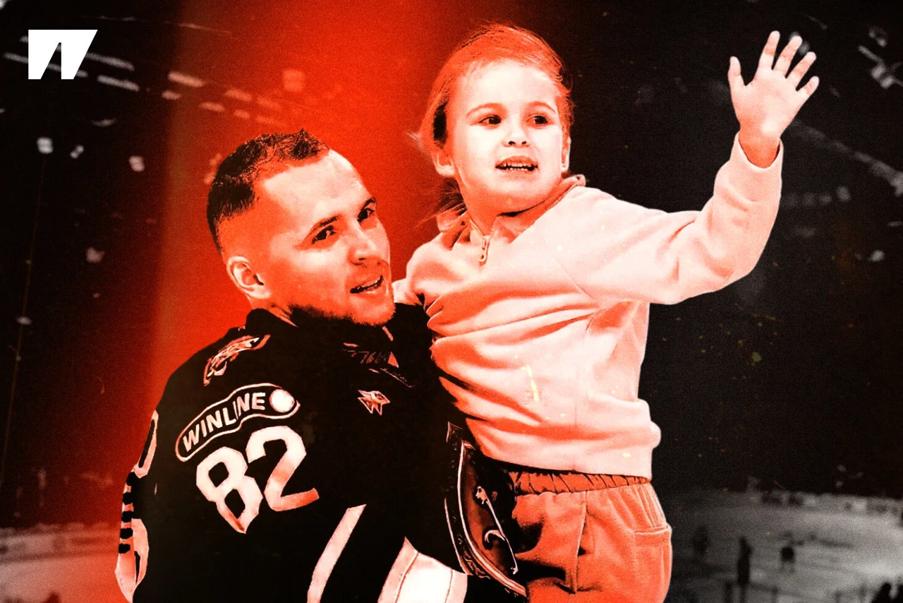 «Воздушных поцелуев он мне не шлет – это уже после игры». Как проживают дни матчей семьи игроков КХЛ?