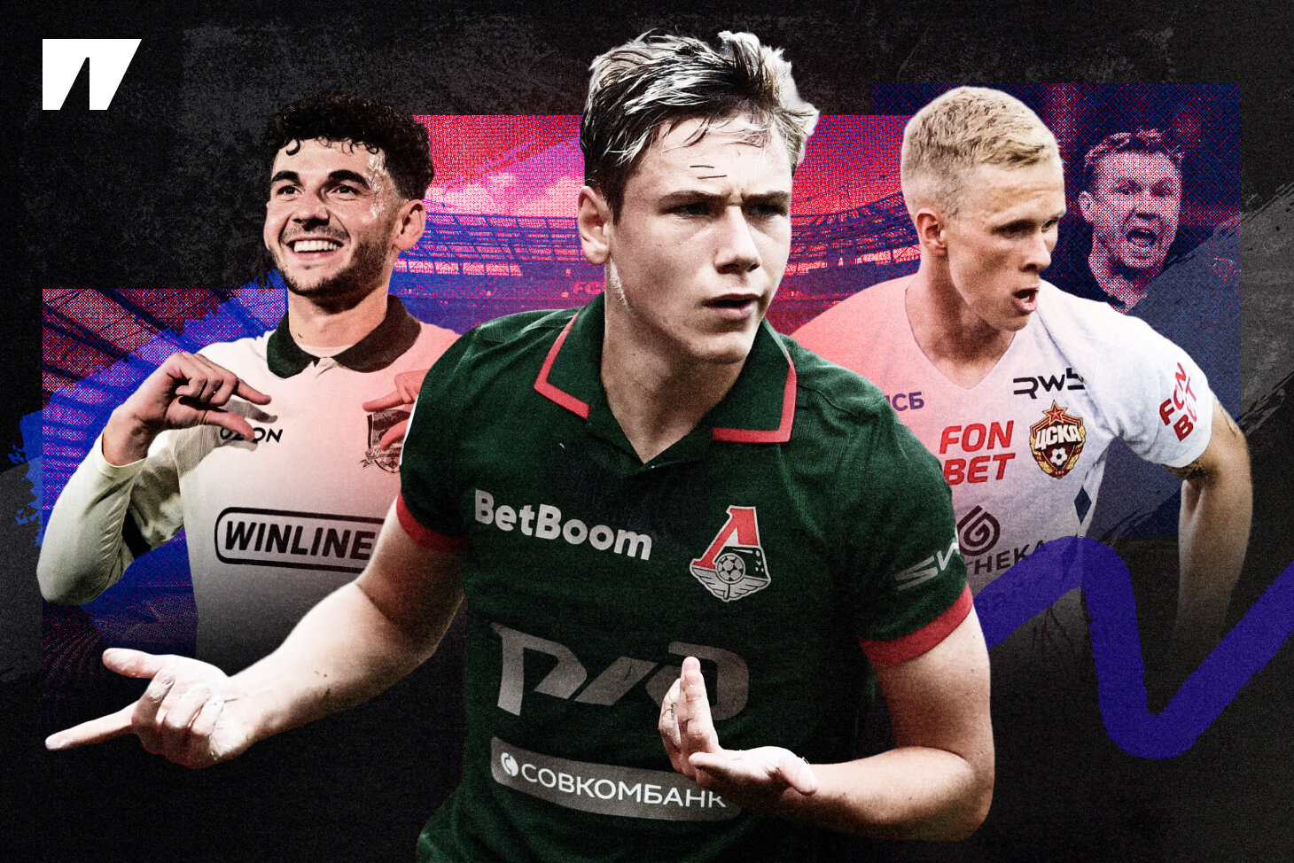 Сборная первой части РПЛ: много игроков «Краснодара», а тренер – Талалаев