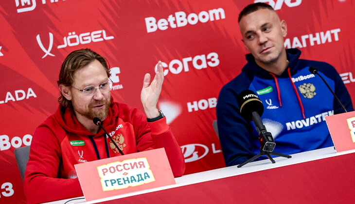 Наиль Умяров, Валерий Карпин, Тимур Гурцкая, Артем Дзюба, Максим Глушенков, Сборная России по футболу