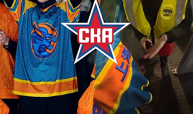 Скандалище в КХЛ: болельщиков «Шанхая» не пускали на арену в Петербурге – требовали перевод иероглифов