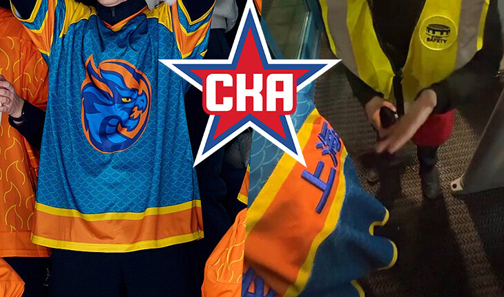 Скандалище в КХЛ: болельщиков «Шанхая» не пускали на арену в Петербурге – требовали перевод иероглифов