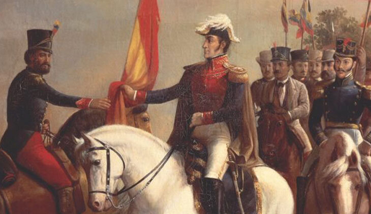 Кто такой Симон Боливар, в честь которого назвали Боливию?