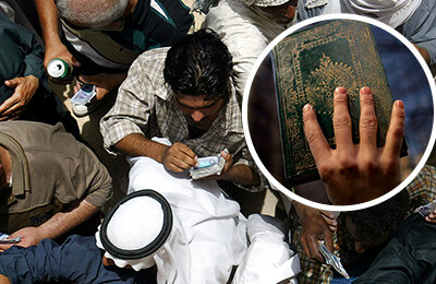 В исламе запрещено все азартное – но люди делают ставки. Как это возможно?