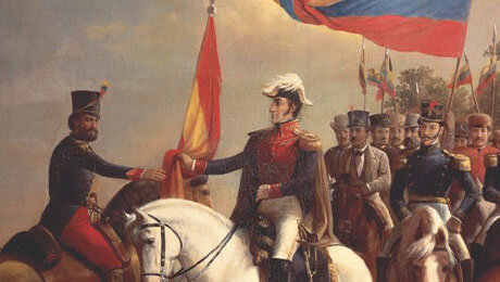 Кто такой Симон Боливар, в честь которого назвали Боливию?