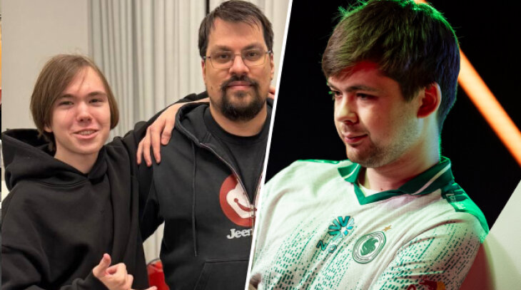 Фото публикации