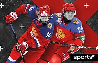 Когда в российском хоккее появятся элитные центры? Наше исследование