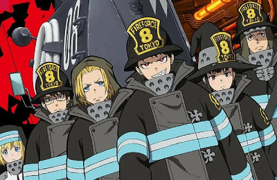 Аниме, Пламенная бригада пожарных