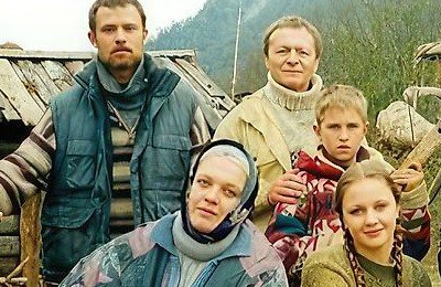 Тайга, Обзоры кино, Сериалы