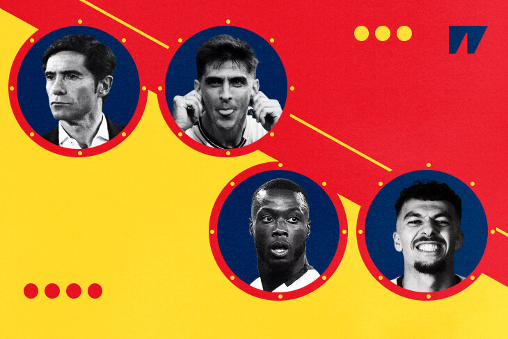 Фото публикации