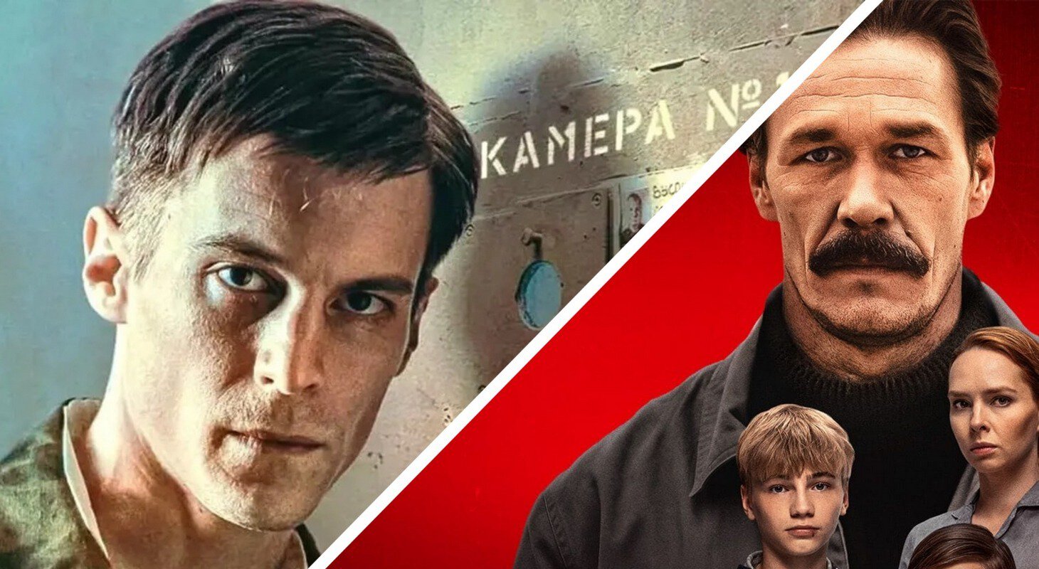 7 сериалов, похожих на «Аутсорс»