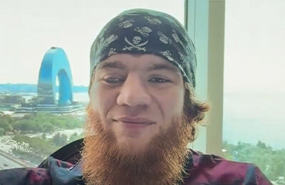 MMA, Шарабутдин Магомедов, Шон Стрикленд, UFC