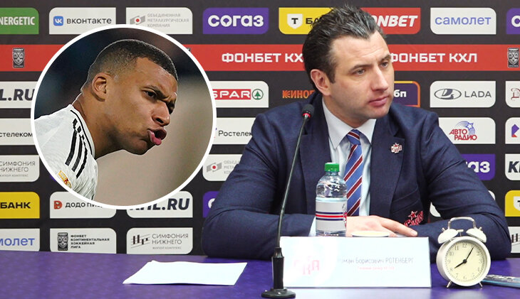 Фотография поста в ленте Эмбаппе – новая серия от Ротенберга. Еще он сравнил игрока СКА с Бэйлом