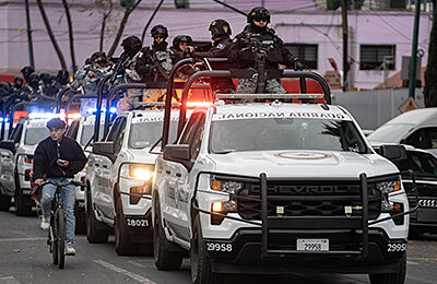 высшая лига Мексика, происшествия, Сборная Мексики по футболу, Гвадалахара, квалификация ЧМ-2026. Стыковые матчи, ЧМ-2026