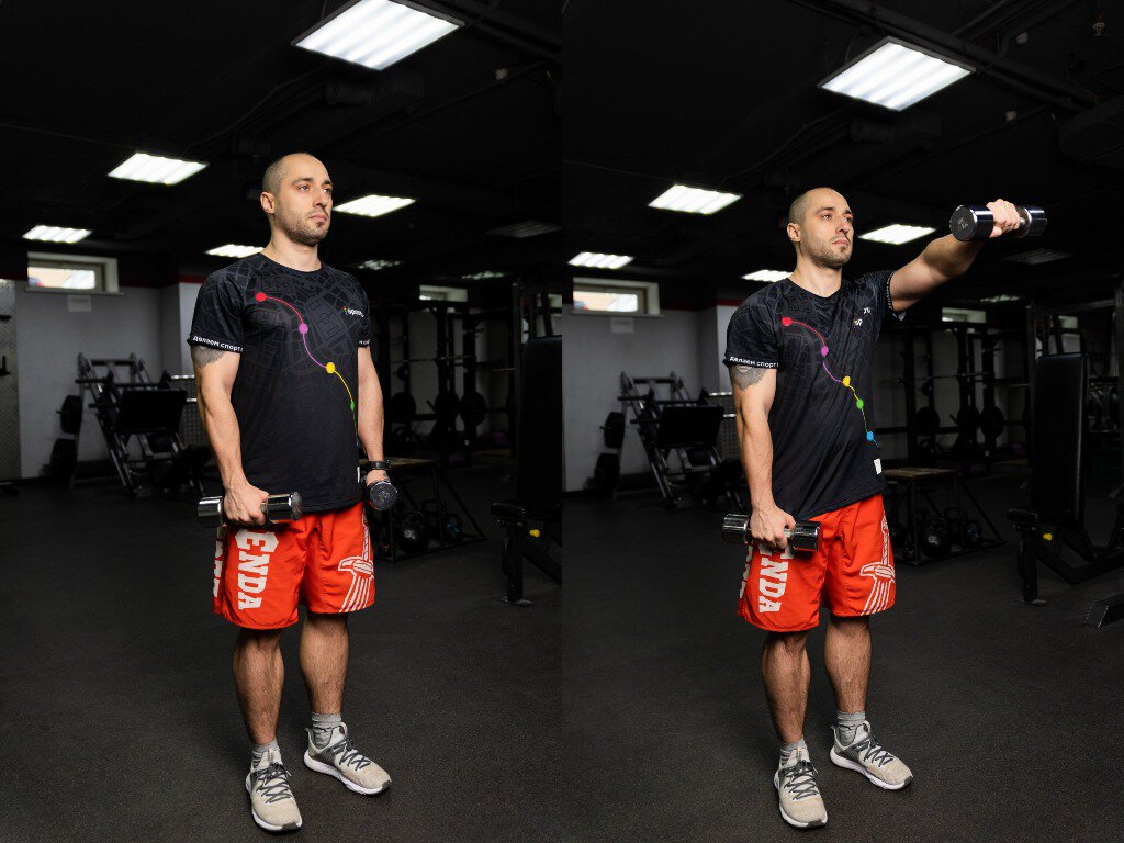 Упражнения