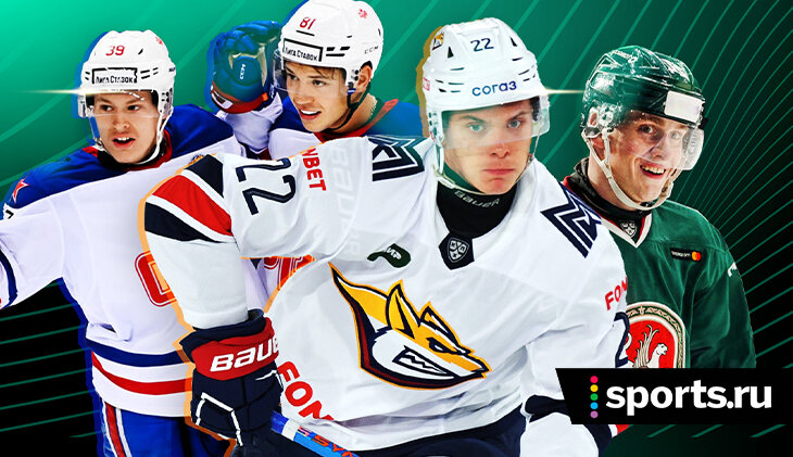 15 главных молодых звезд КХЛ: сразу 6 игроков из СКА, но не все проявили себя в Питере