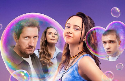 Что-то положительное, Актеры, Сериалы, Кирилл Кяро