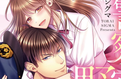 Трейлеры фильмов, Иногда полицейский – зверь!, Сериалы, Аниме