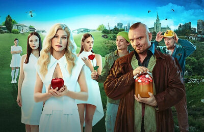 Актеры, Сериалы, Два холма, Никита Кологривый