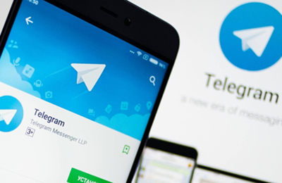 Гайды, Telegram