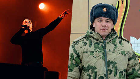 Звезда русского рэпа загремел в армию: прозвали «Макак», есть личная охрана, фото с ним запрещены