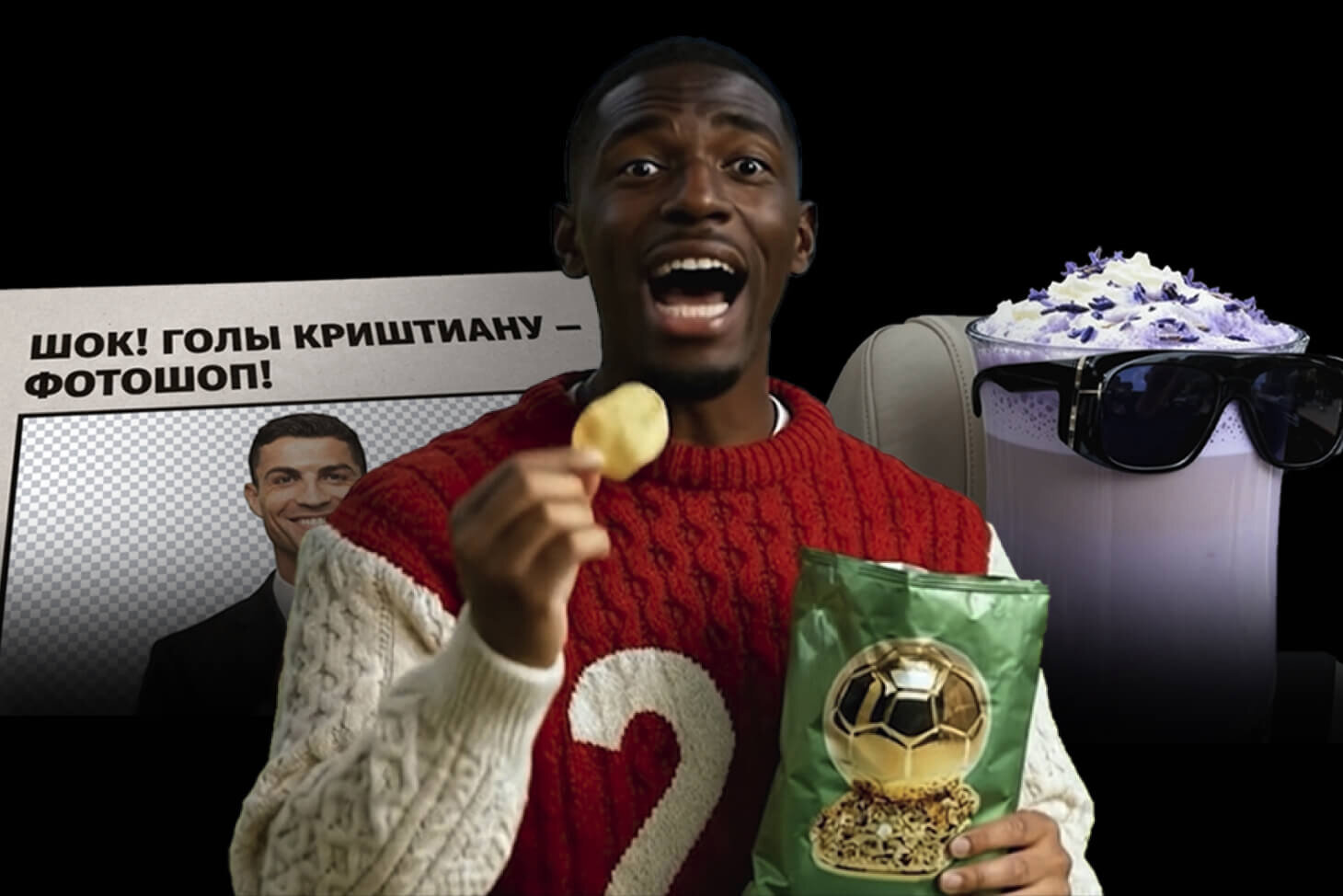 видео, премьер-лига Россия, болельщики