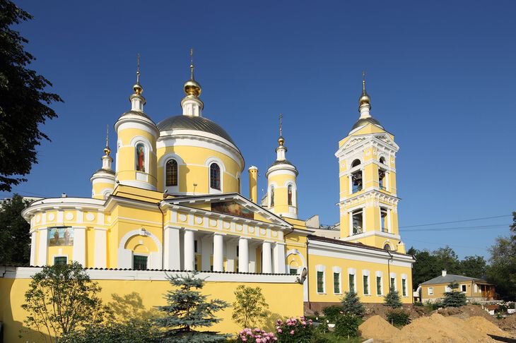 Путешествия и отдых