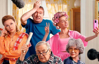 Трейлеры фильмов, IVI, Российские сериалы, Юрий Стоянов, Сериалы, Кузнецовы ТВ