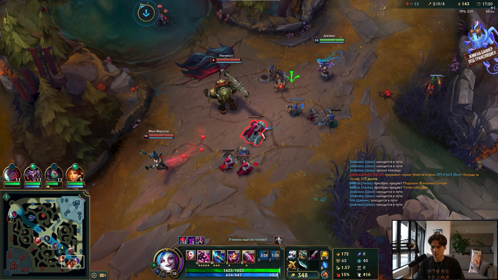 Никс вернулся в Доту! Сравнивает с LoL, горит на Скитера